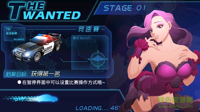 3D賽車之神內(nèi)購修改版 v1.3 安卓版 2