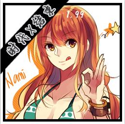 海賊王-時(shí)代X結(jié)束1.55正式版
