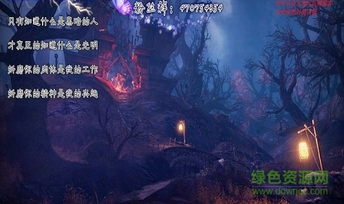 神之墓地2.6d第二季1.487修正版 附隱藏英雄密碼 0