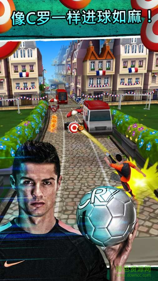 C羅帶球跑(Kick) v1.0.6  安卓版 2