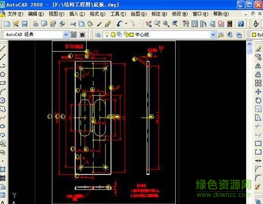 飛虎全尺寸量測軟件 v1.0 官方版 0