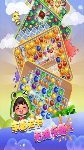 來杯果汁內(nèi)購修改版(Juice Jam) v1.16.13 安卓中文版 2