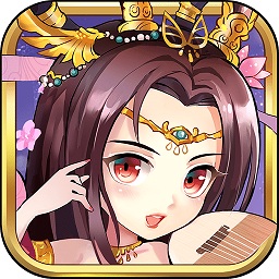 三國殺傳奇內(nèi)購修改