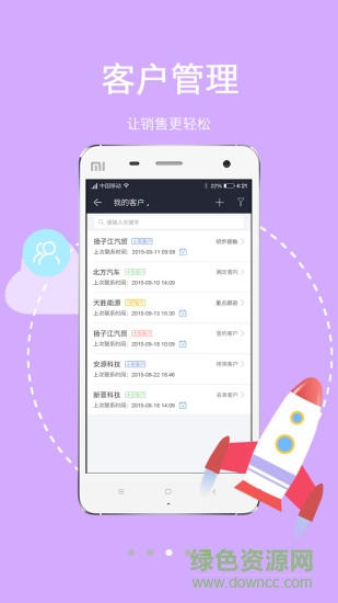 麒云gtd下載