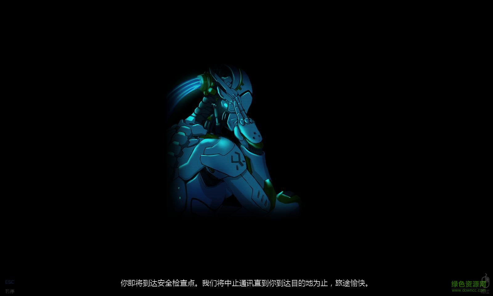 幽靈1.0漢化包  1
