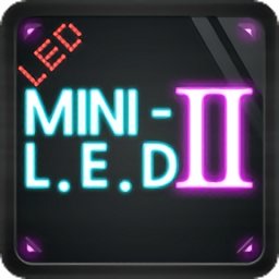電子屏幕滾動字幕軟件(MiniLed2)