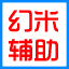 造夢西游4幻米輔助