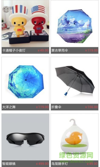 創(chuàng)意堆糖雜良集 v6.2.7 官網(wǎng)安卓版 2