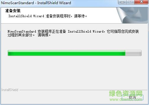 明基高拍儀t606驅動 v1.3.17 官方版 0