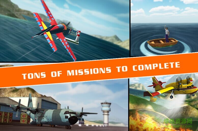 飛行模擬試驗(yàn)3d(flight pilot)0