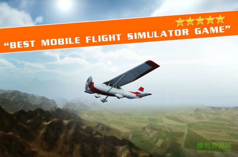 飛行模擬試驗(yàn)3d(flight pilot)2