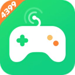 4399在線玩app(小游戲無需下載免費(fèi)h5)