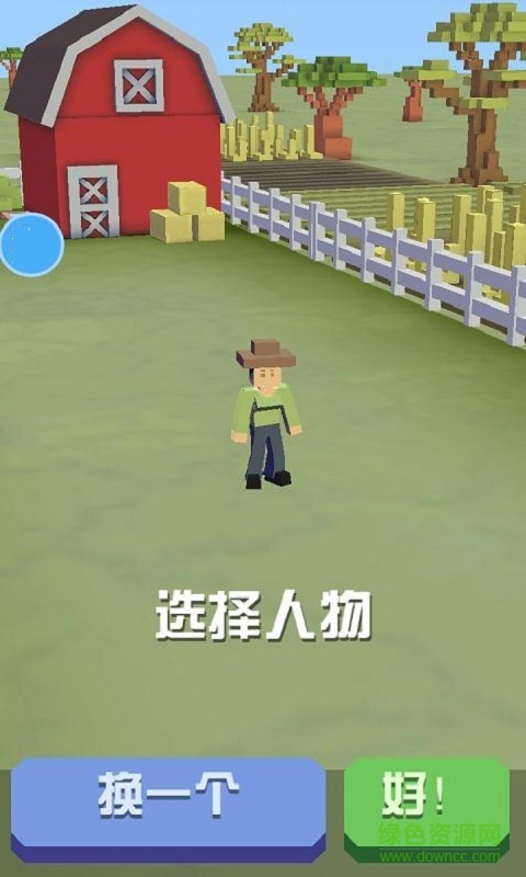 牛仔競(jìng)技場(chǎng)漢化修改版 v1.0.0 無限金幣安卓版 0