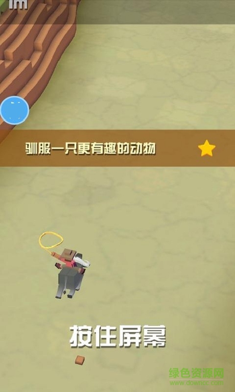 牛仔競(jìng)技場(chǎng)漢化修改版 v1.0.0 無限金幣安卓版 3