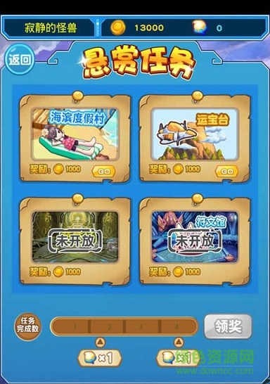 熱血精靈派內(nèi)購(gòu)正式版 v1.0 安卓無(wú)線精靈豆版 0