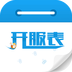 游游惠(手游禮包)