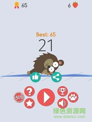 Walking Pet萌寵走一個(虐心手游) v1.1 安卓最新版 3