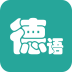 德語翻譯手機軟件