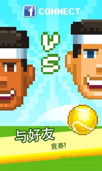 啪啪網(wǎng)球中文修改版(one tap tennis) v1.10.00 安卓漢化版 1