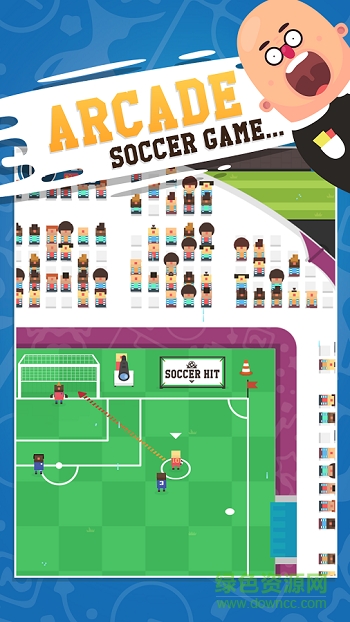 街機(jī)足球(Soccer Hit) v1.0.52 安卓版 3