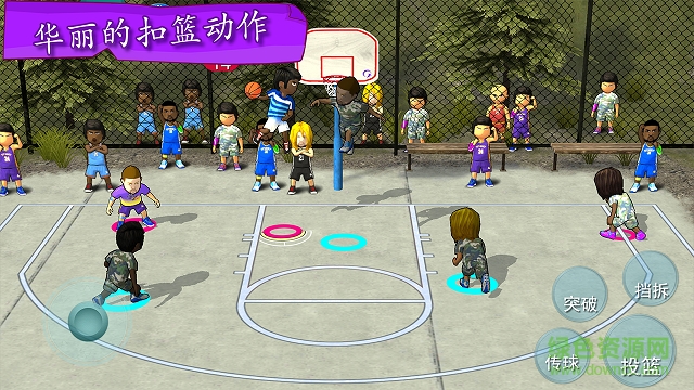 街頭籃球聯(lián)盟sba無限金幣版 v3.0.5 安卓版 1