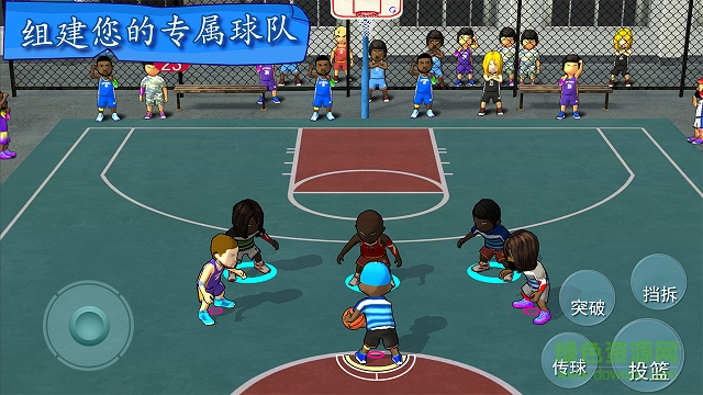 街頭籃球聯(lián)盟sba無限金幣版 v3.0.5 安卓版 0