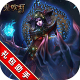 鬼吹燈3d禮包攻略