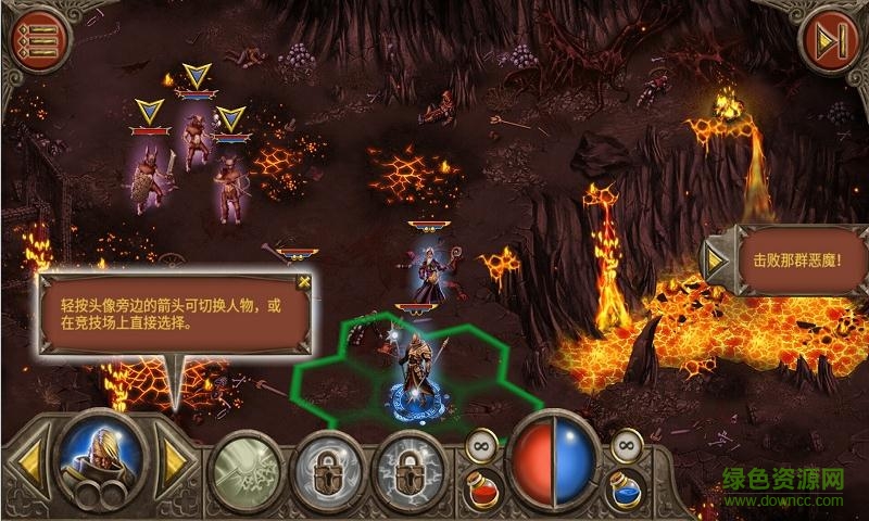惡魔世界官方版(Devils & Demons) v1.2.3 安卓版 0