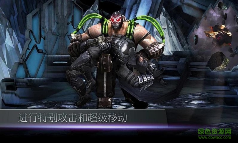 不義聯(lián)盟人間之神免谷歌修改版 v2.13 安卓最新中文版 0