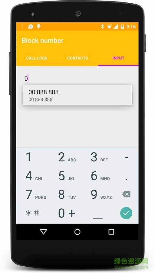 來電黑名單(Call Blacklist Pro) v1.6  安卓版 3