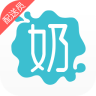 訂奶啦配送員端