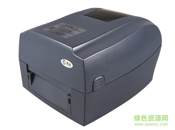 天元ELP-108ES打印機(jī)驅(qū)動(dòng) v1.2.2.0 官方版 0