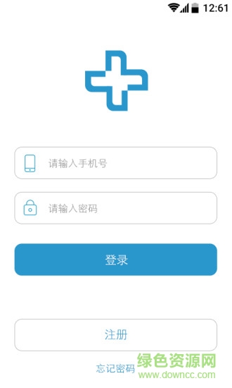 紛享預(yù)約 v1.1.1  安卓版 0