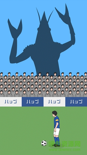 副隊(duì)長(zhǎng)ViceCaptain(副隊(duì)長(zhǎng)) v1.0.4 安卓版 2