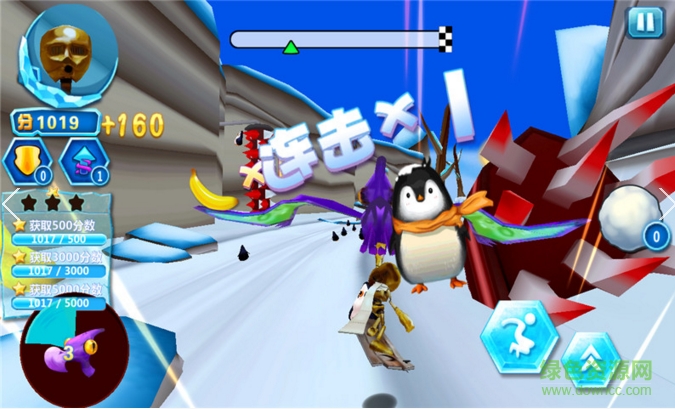 3D滑雪狂飆內(nèi)購(gòu)修改版 v1.1 安卓版 1