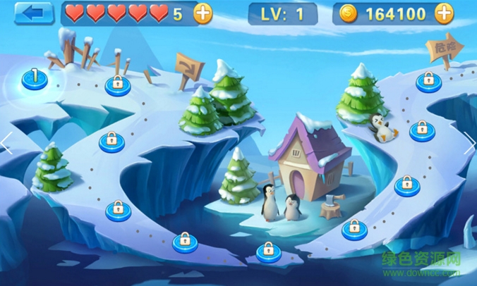 3D滑雪狂飆內(nèi)購(gòu)修改版 v1.1 安卓版 3