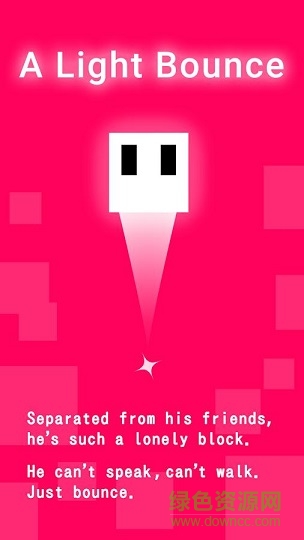 燈泡反彈(A Light Bounce) v1.04 安卓版 1