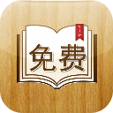 多多閱讀器txt小說