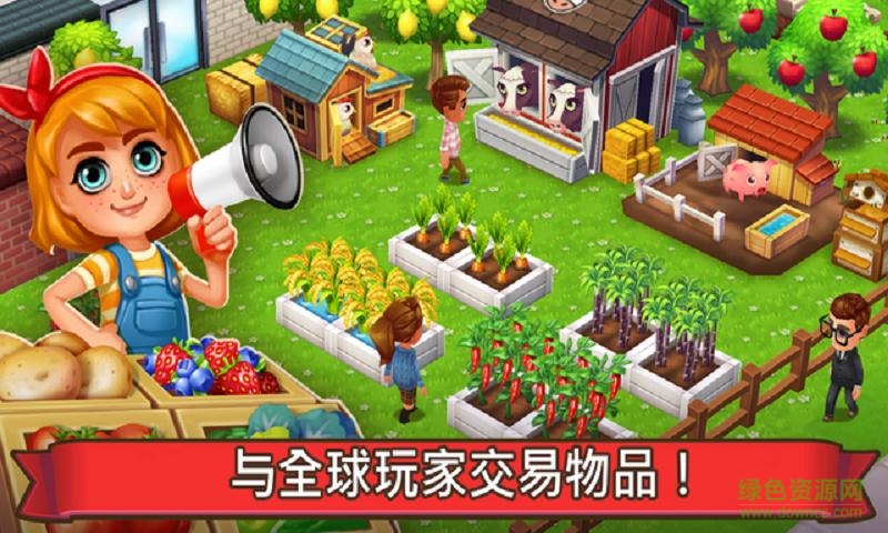 吃貨大街最新版本無限金幣鉆石版 v0.38.3 安卓中文版 0