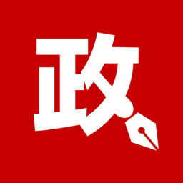 掌億通(黨建政務(wù)平臺)