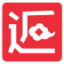云返全球購物