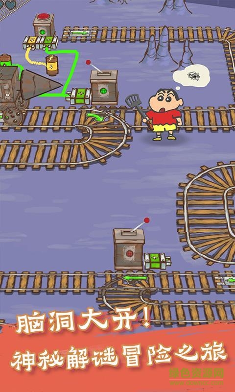 畫個(gè)火柴人中文修改版 v1.0.0.2 無限鉆石安卓版 2