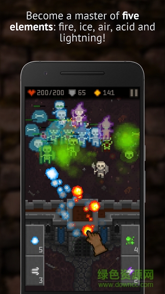 巫師劃劃(Wizard Swipe) v1.1.0 安卓版 0