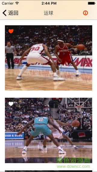 球路(NBA球星動(dòng)作集錦) v1.0.2 安卓版 1