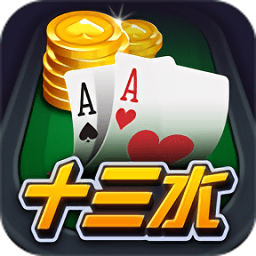大頭十三水應(yīng)用匯月簽到版