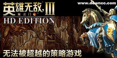 英雄無敵3地圖