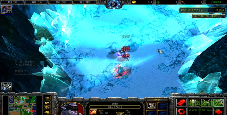 時代之始1.596新的彼岸_魔獸防守地圖 附隱藏英雄密碼 0