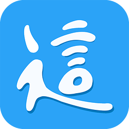 愛浙里(信息云平臺)