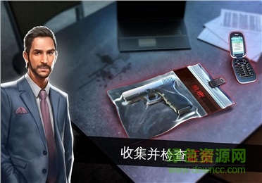罪惡黑名單密謀免驗(yàn)證版(The Blacklist) v1.0.0 安卓版 1