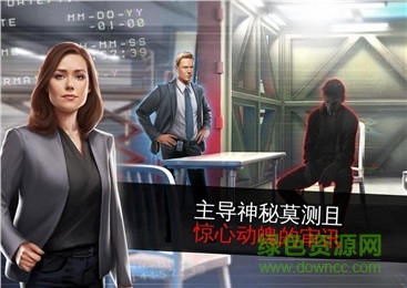罪惡黑名單密謀免驗(yàn)證版(The Blacklist) v1.0.0 安卓版 0